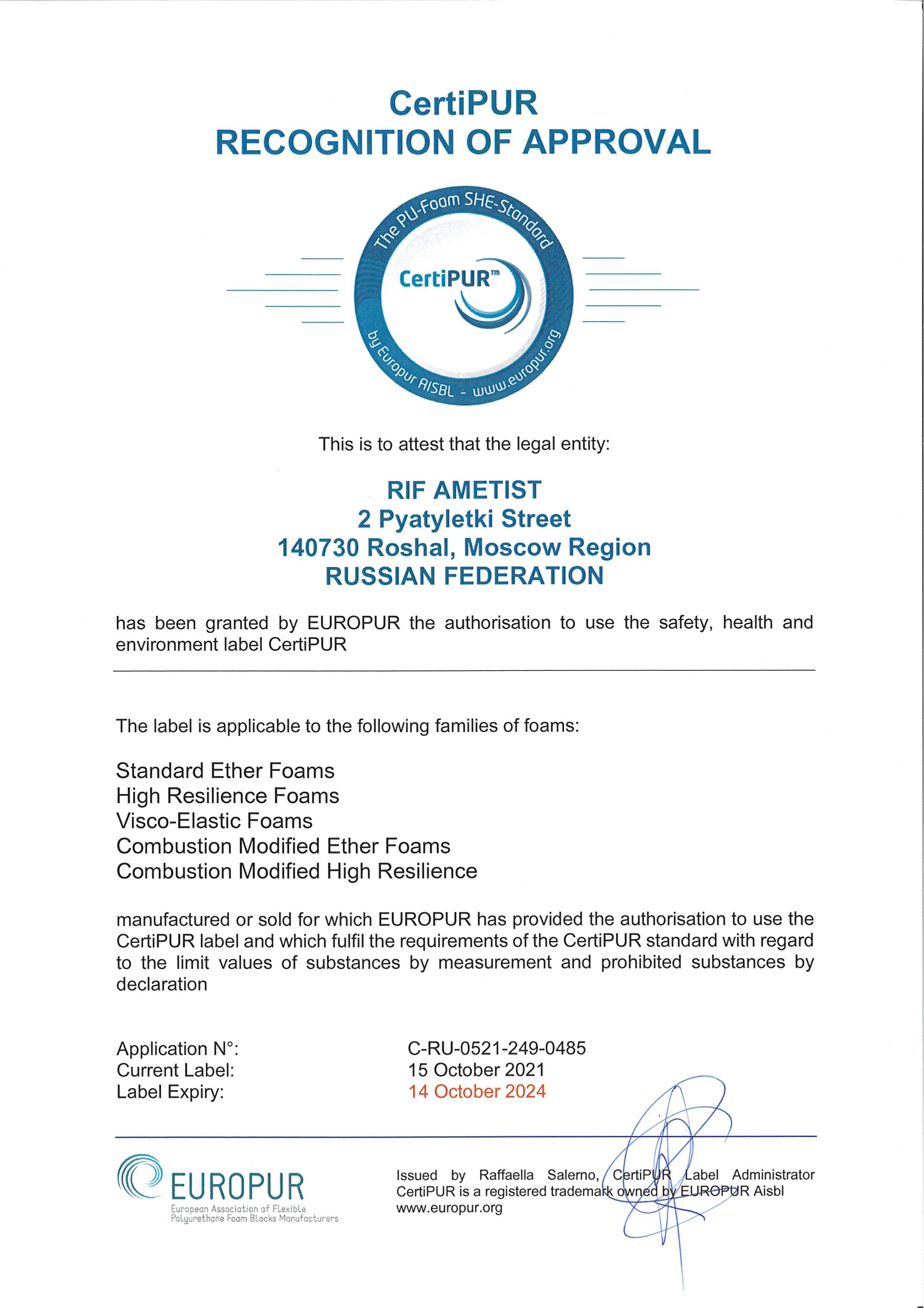 Сертификат Otto Bayer CertiPUR-ametist